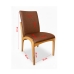 Kit 2 Cadeira Aura Estofada Estrutura Em Madeira Maciça Courino Marrom Conforto Para Sala De Jantar Mobília Decor