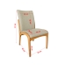Kit 4 Cadeira Aura Estofada Estrutura Em Madeira Maciça Linho 28 Areia Conforto Para Sala De Jantar Mobília Decor