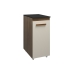 Arm&aacute;rio Multiuso Zoe 1 Porta Compacto para Cozinha e &Aacute;rea de Servi&ccedil;o Savana e Off White Mob&iacute;lia Decor